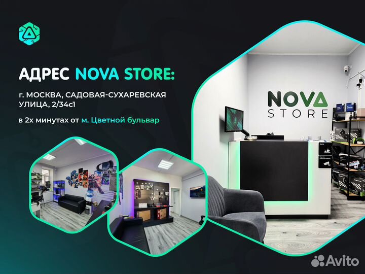 Игровой пк Ryzen 7 5800X / GTX 1060 6GB