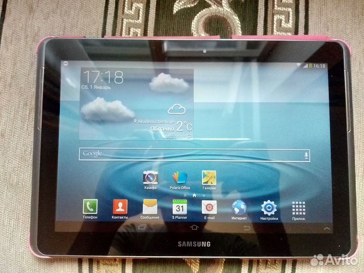 Планшет Samsung Galaxy tab2