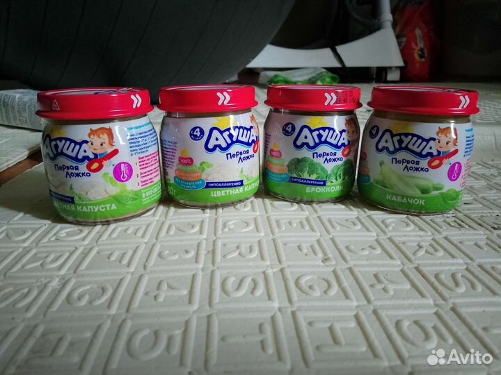 Детское пюре