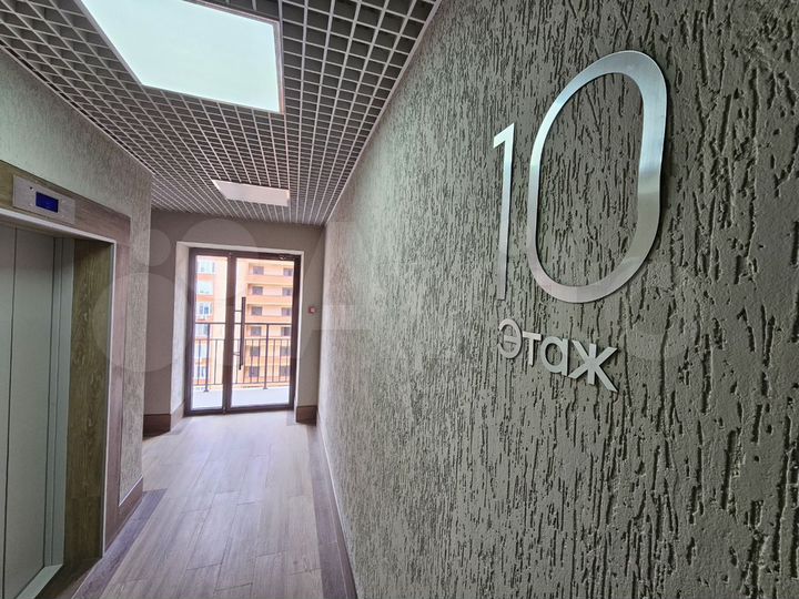 2-к. квартира, 67,5 м², 10/17 эт.