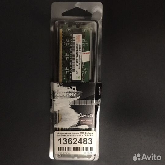 Оперативная память ddr2 2gb