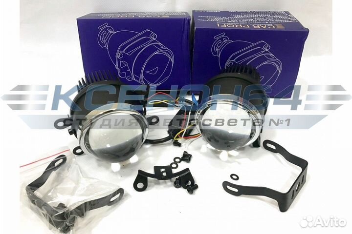Biled линзы Car-Profi FOG 3D 5100к и 4300к в птф
