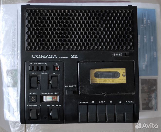 Магнитофон Соната-211 из СССР