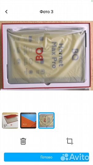 Планшет BQ BQ-1085L Hornet Max Pro черный