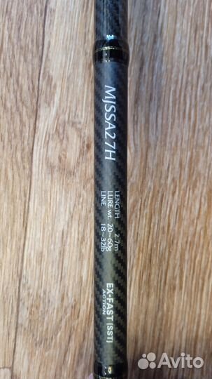 Спиннинг Maximus advisor jig 27h 2.7 m 20-60 гр