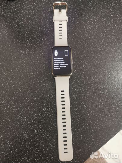 Huawei watch fit elegant