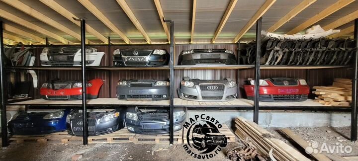 Ноускат Audi A4 B6