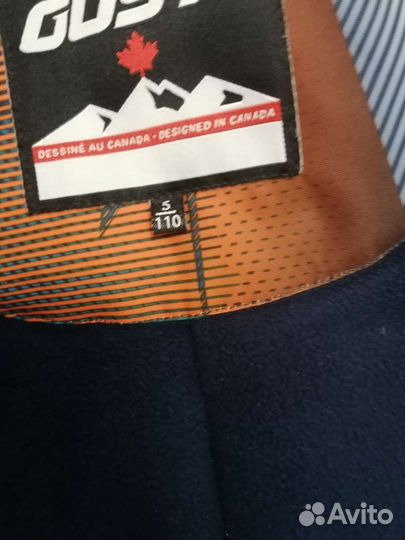 Зимний костюм