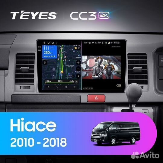 Магнитола Toyota Hiace H200 CC3 2K 4/64