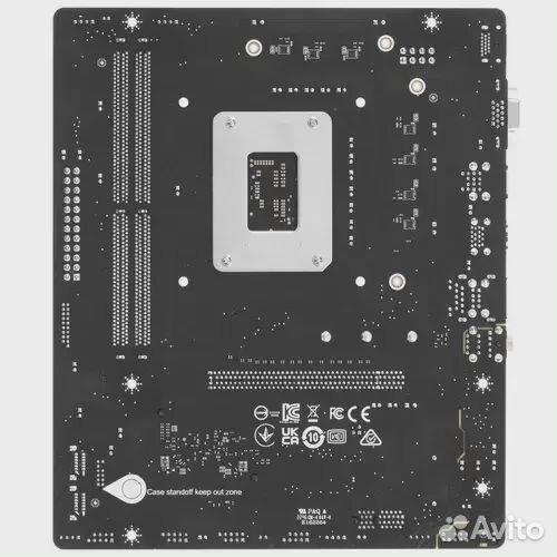 Материнская плата MSI PRO B760M-E DDR4