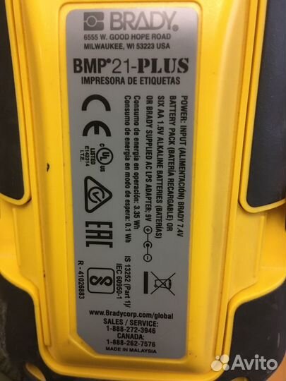 Brady bmp21 plus