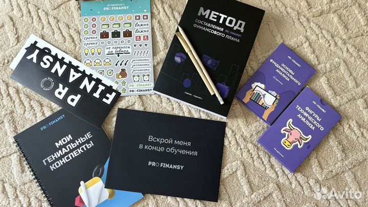 Книга Метод Курс Ольга Гогаладзе Полный Набор