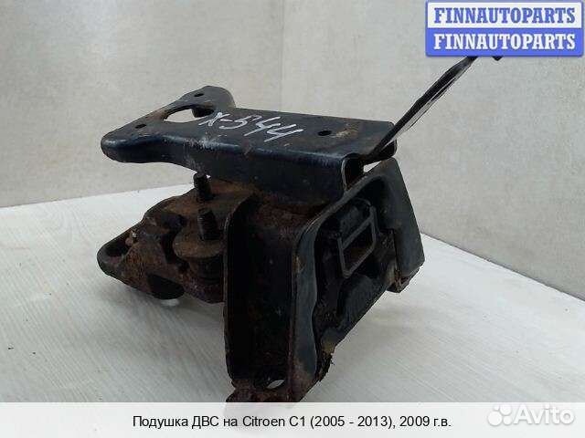 Подушка двс Citroen C1, 2009