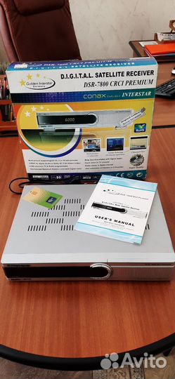 Ресивер Golden interstar DSR-7800