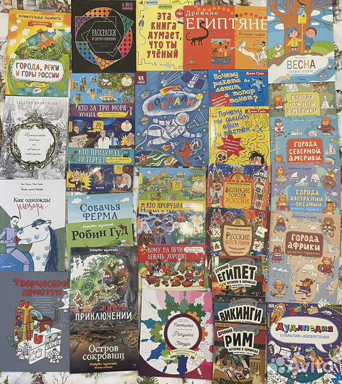 Детские книги 9