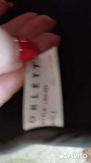 Корсет ортопедический orlett