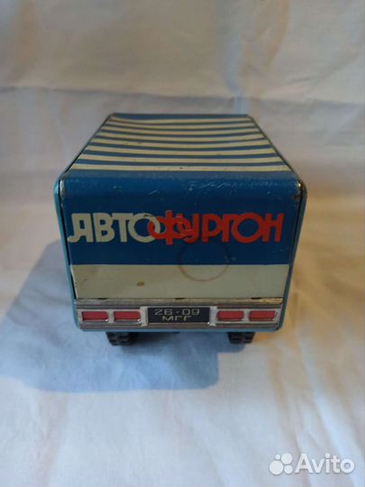 Машинка СССР