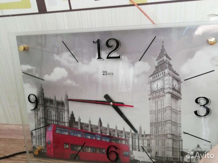 Часы настенные