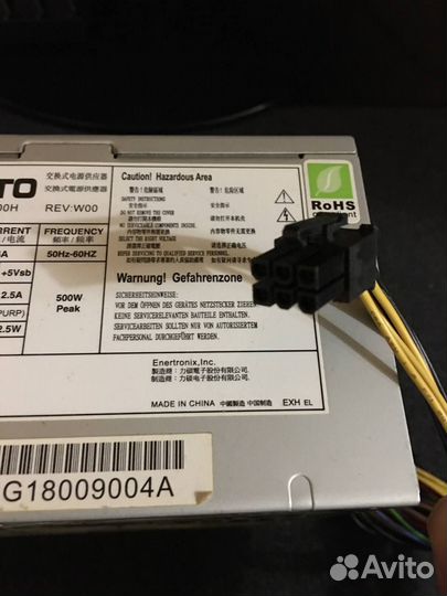 Блок питания 450w