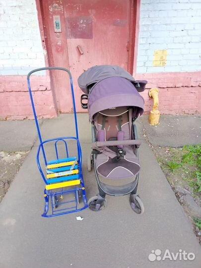 Тюбинг ватрушка