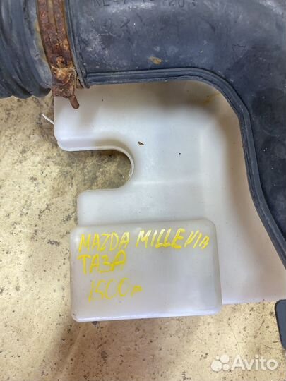 Воздухозаборник Mazda Millenia tafp