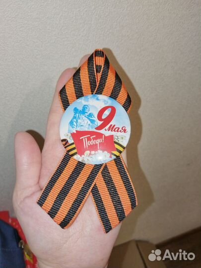 Георгиевская лента брошь 9 мая