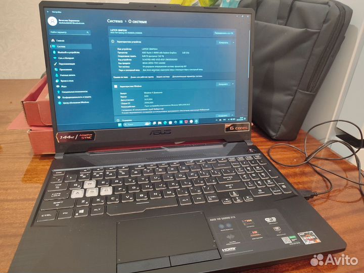 Asus TUF gaming A15 fa506ihr