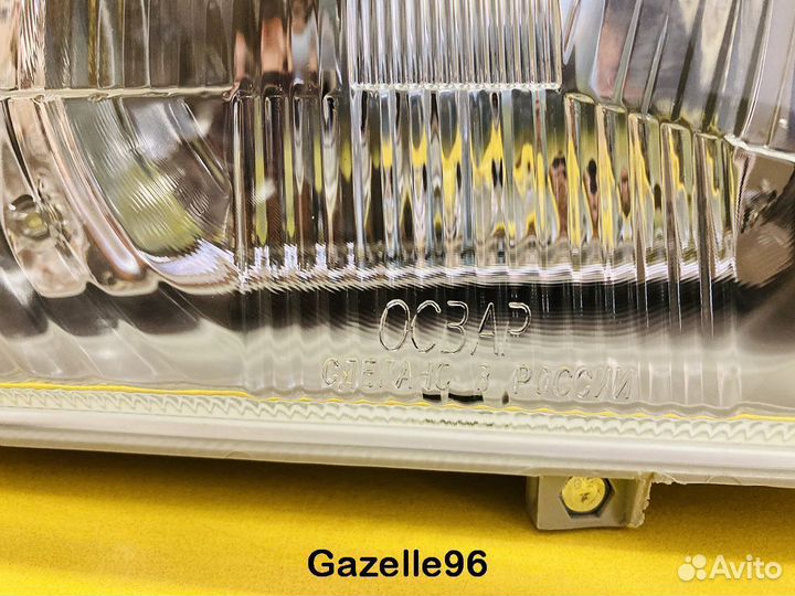 Фара на Газель с.о Освар оригинал правая