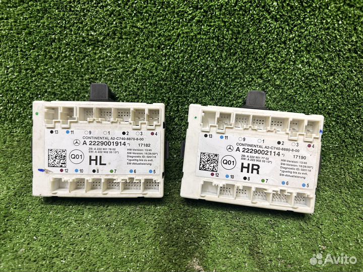 Блок управления двери w222 s-class