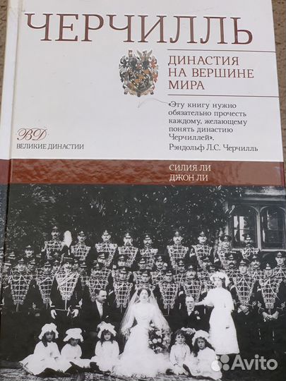 Продаю Книги