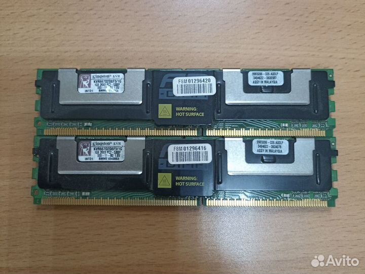 Оперативная память серверная ddr2 5300f