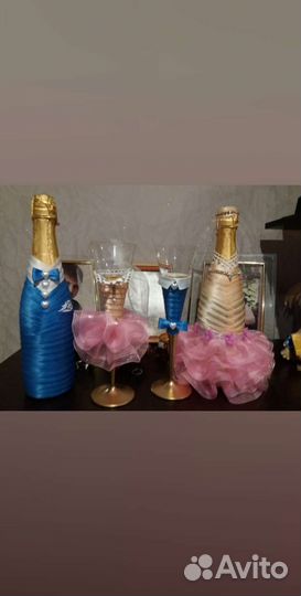 Украшение бутылок