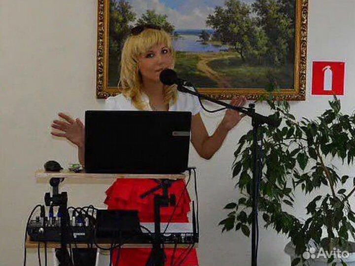 Ведущая мероприятий