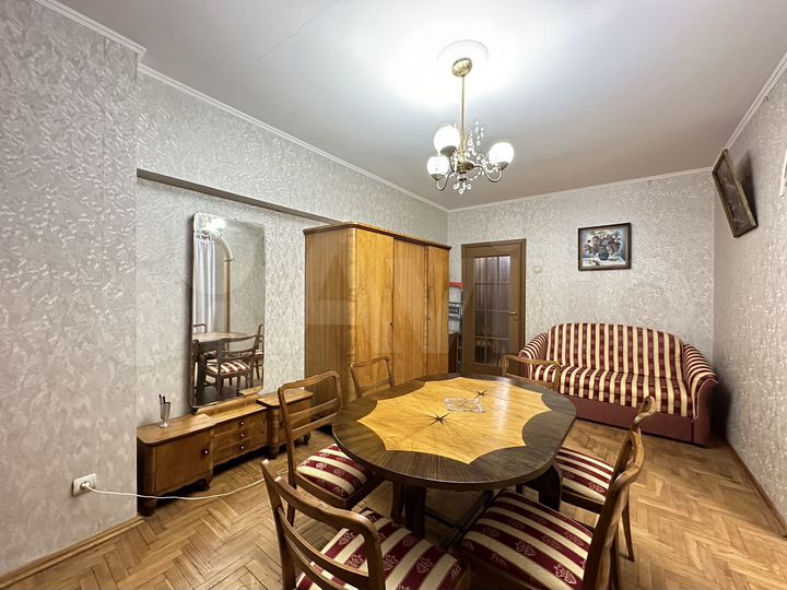 2-к. квартира, 46 м², 1/14 эт.