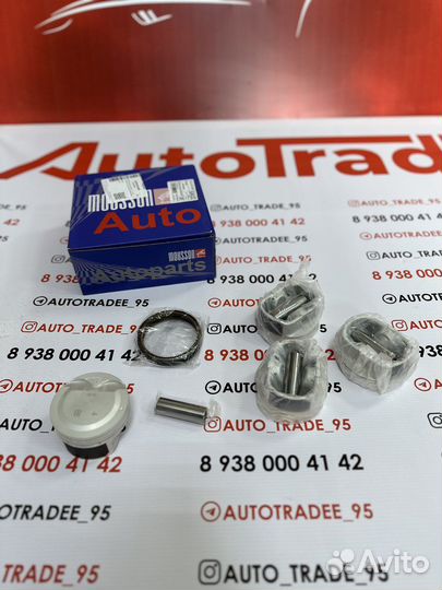 Ремонтные поршня solaris 0.50