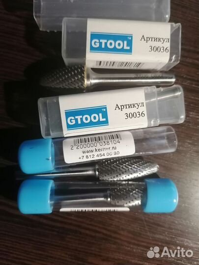 Борфрезы