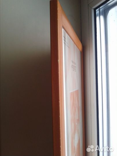 Фоторамка мдф 25*38