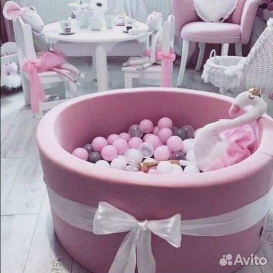 Ассорти шариков трех цветов 300 штук