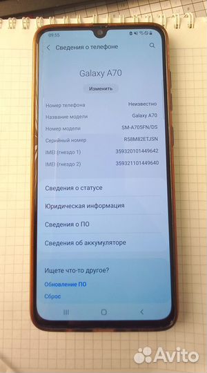 Samsung galaxy А70 128
