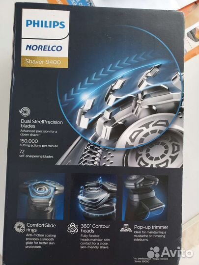 Электробритва Philips Series 9000 S9502/83