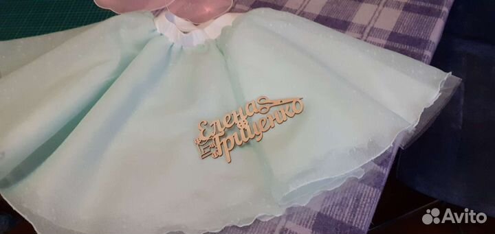 Детские юбочки