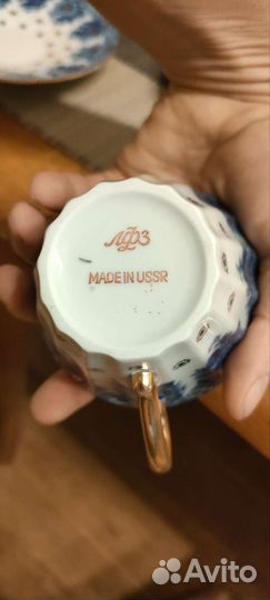 Чайная пара лфз костяной фарфор