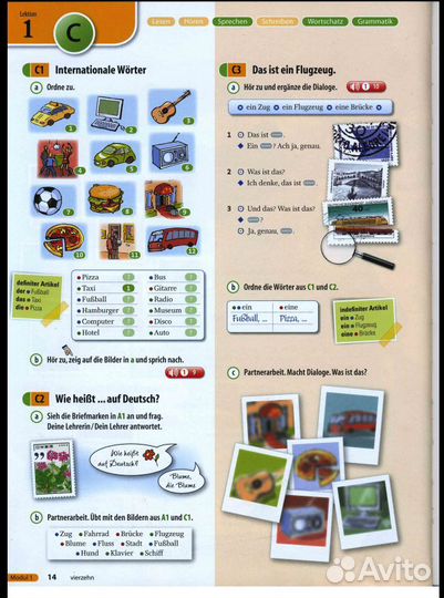 Учебник, рабочая тетрадь Ideen 1, 2, 3