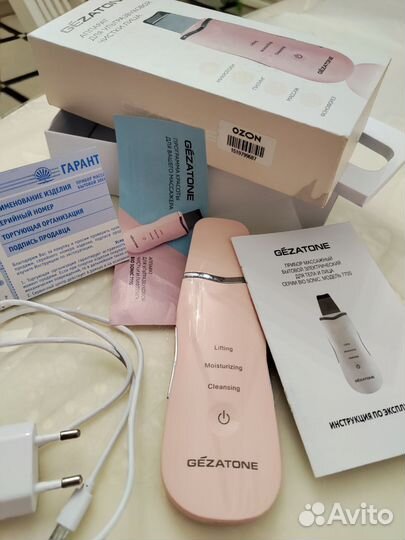 Аппарат для ультразвуковой чистки лица gezatone