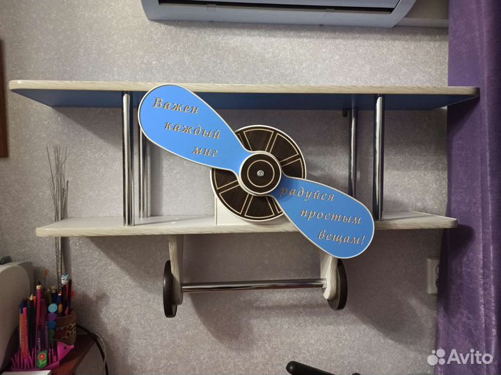 Полка детская самолёт