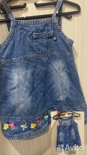 Одежда пакетом на 1-2года