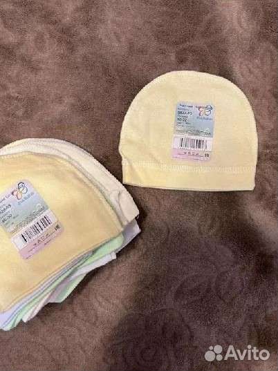 Детская одежда