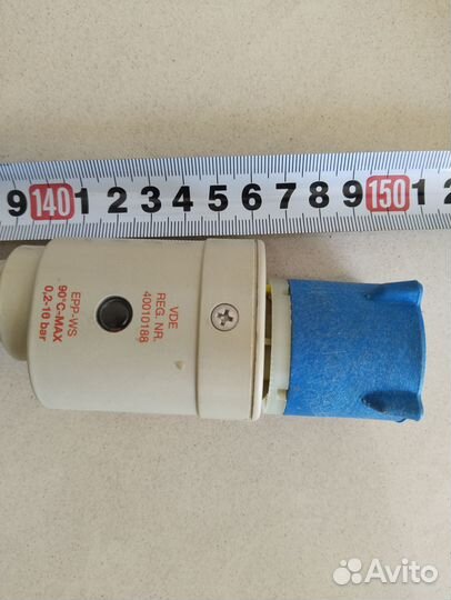 Шланг заливной для стиральной машины