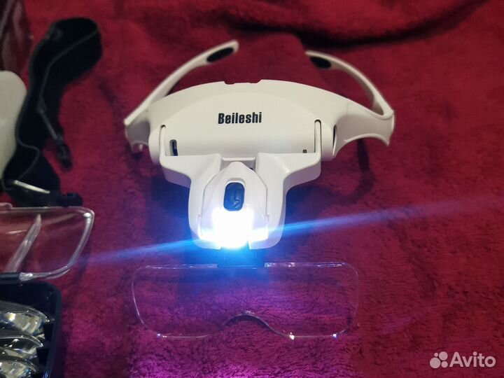 Очки увеличительные с подсветкой