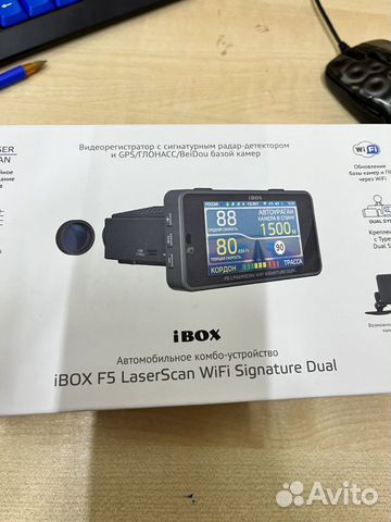 F5 Lazerscan wifi signature dual объявление продам